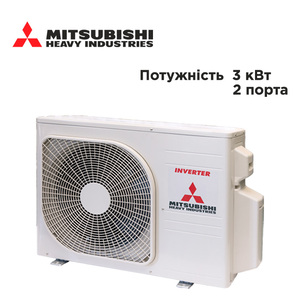 Зовнішній блок мульти-спліт системи Mitsubishi Heavy Industries SCM30ZS-W (2 головий) Зображення
