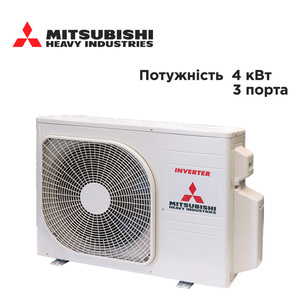Mitsubishi Heavy Industries SCM41ZS-W (3 головий) Зображення
